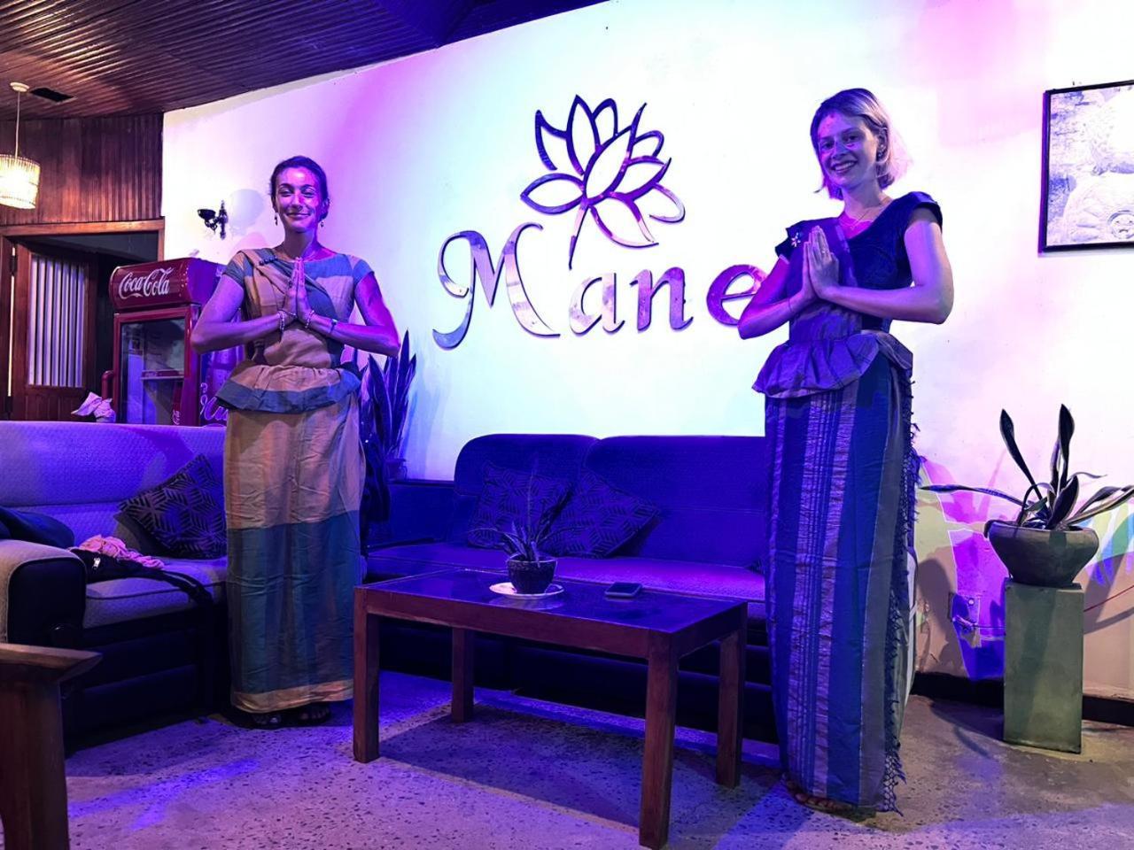 Manel Guest House بولاناروفاي المظهر الخارجي الصورة