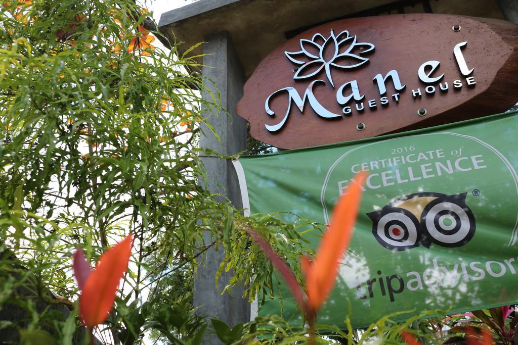 Manel Guest House بولاناروفاي المظهر الخارجي الصورة